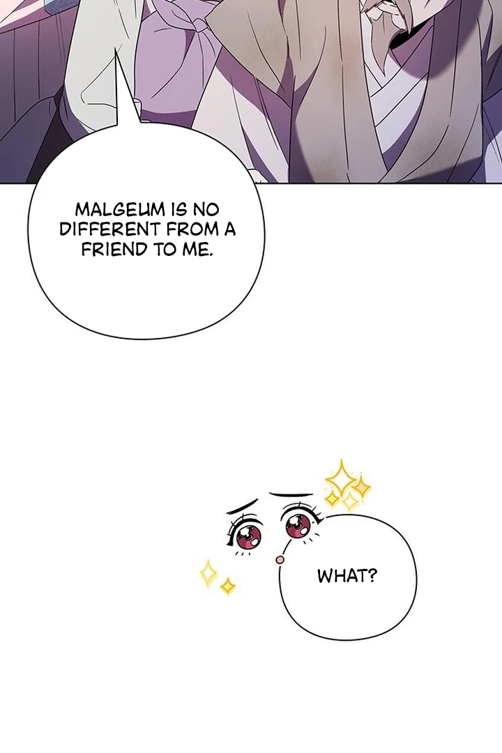 To you, who kneel before me [+19] [Luna Toons] - Chapter 07 - S1 manhwa