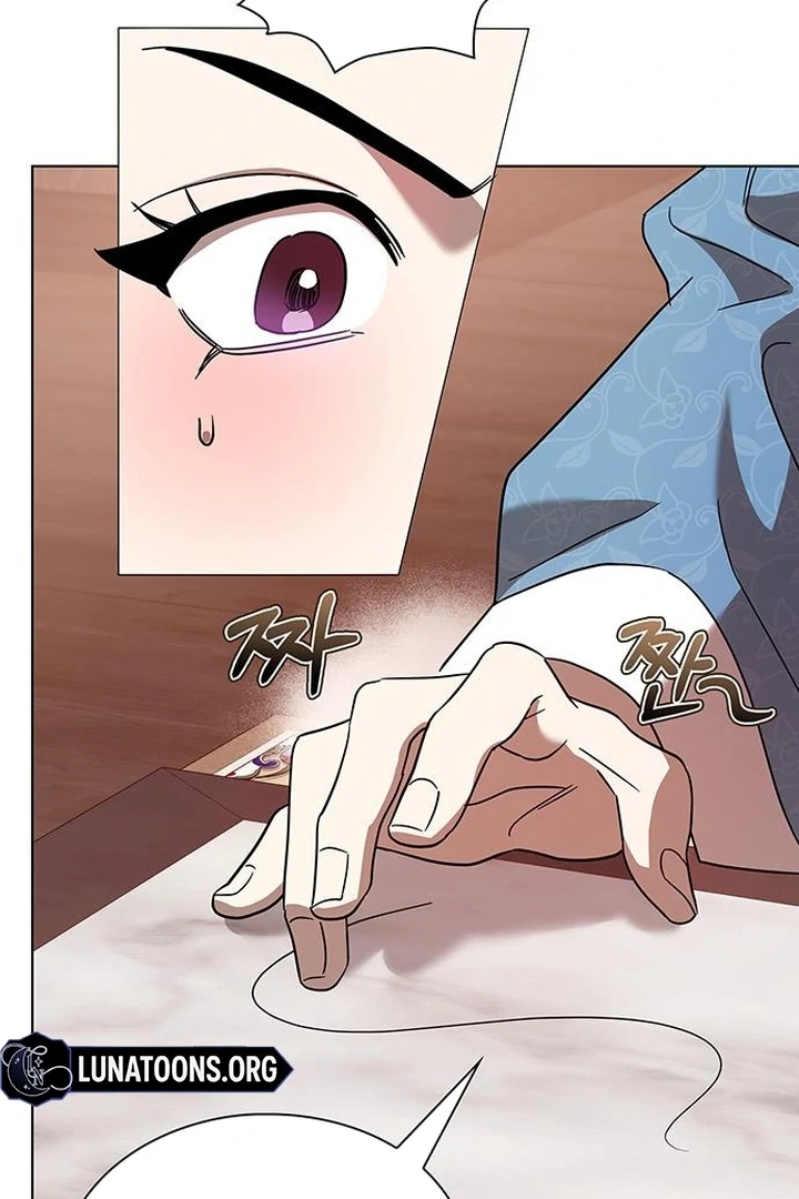 To you, who kneel before me [+19] [Luna Toons] - Chapter 07 - S1 manhwa