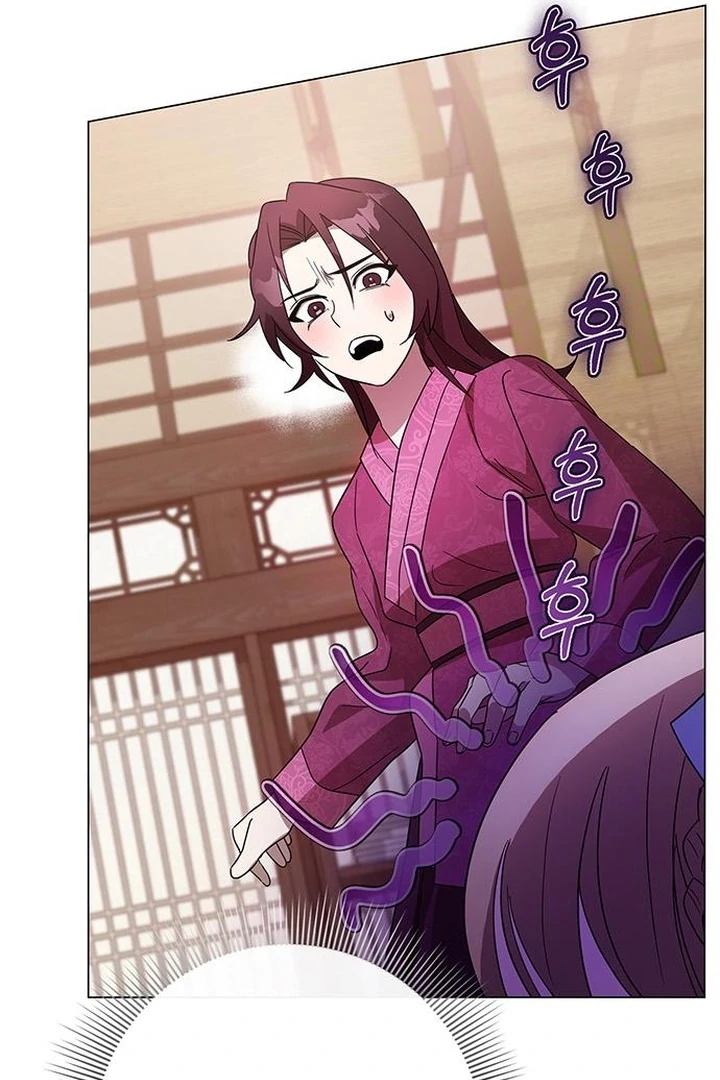 To you, who kneel before me [+19] [Luna Toons] - Chapter 07 - S1 manhwa