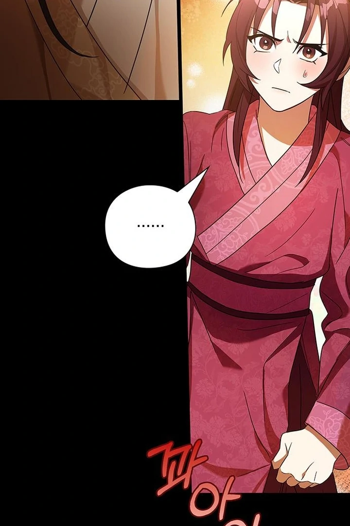To you, who kneel before me [+19] [Luna Toons] - Chapter 07 - S1 manhwa