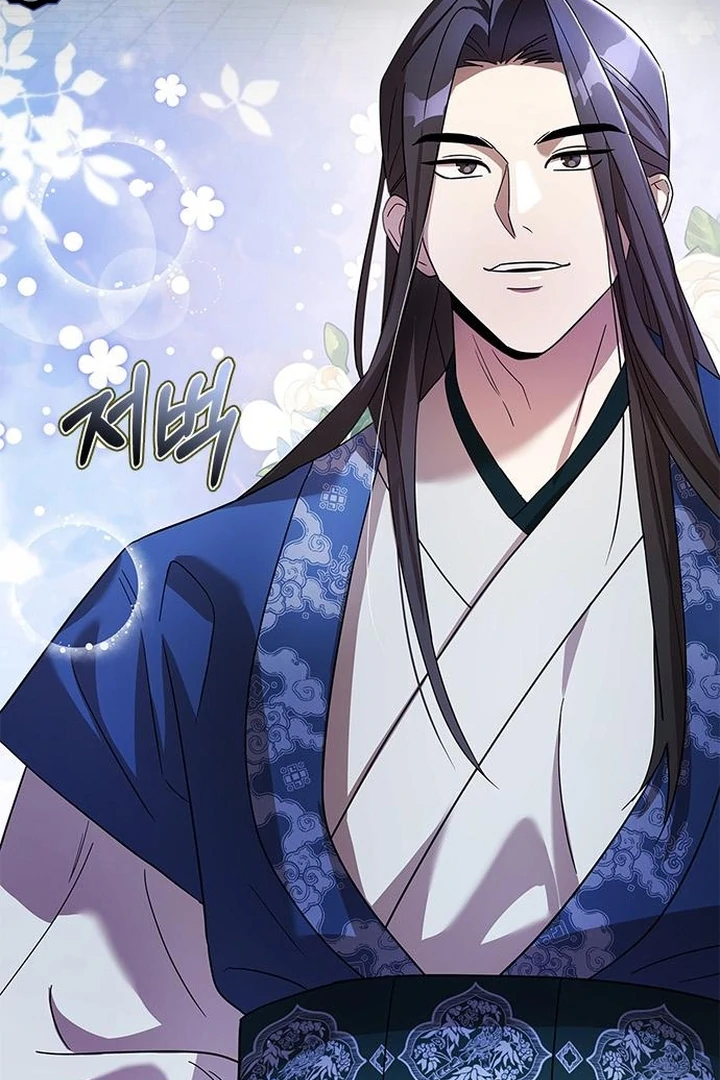 To you, who kneel before me [+19] [Luna Toons] - Chapter 07 - S1 manhwa