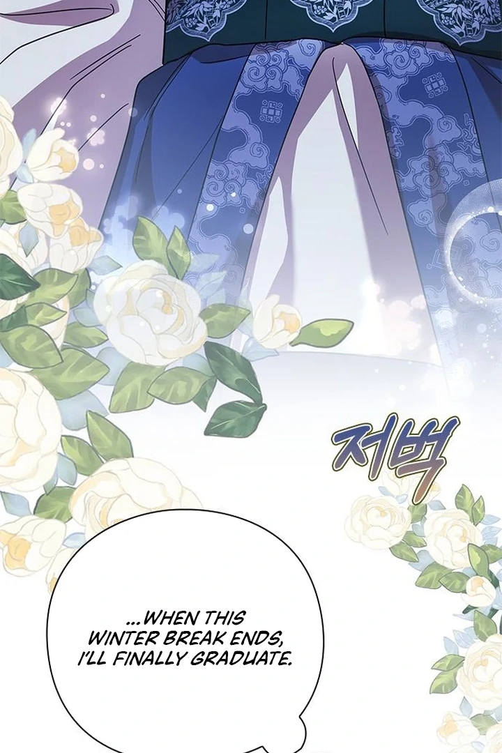 To you, who kneel before me [+19] [Luna Toons] - Chapter 07 - S1 manhwa