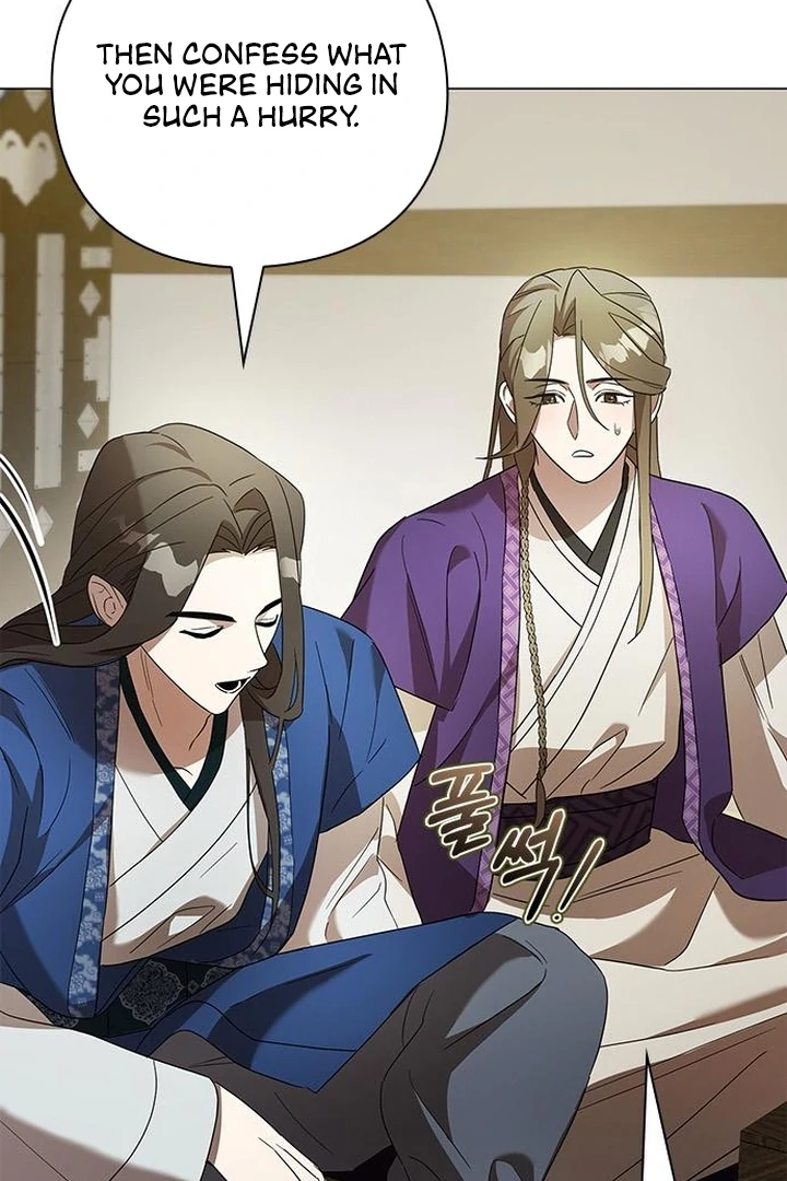 To you, who kneel before me [+19] [Luna Toons] - Chapter 07 - S1 manhwa