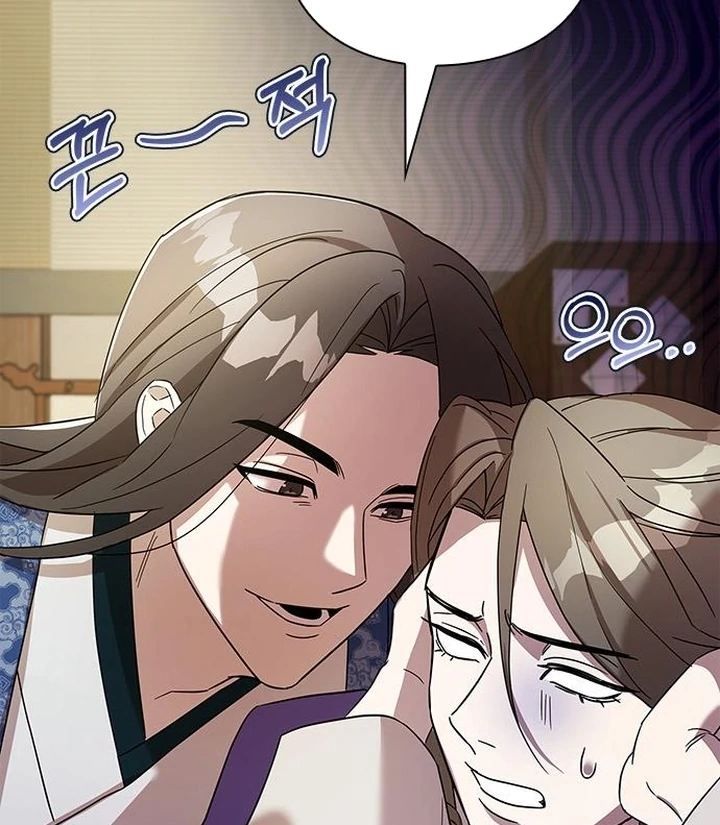 To you, who kneel before me [+19] [Luna Toons] - Chapter 07 - S1 manhwa