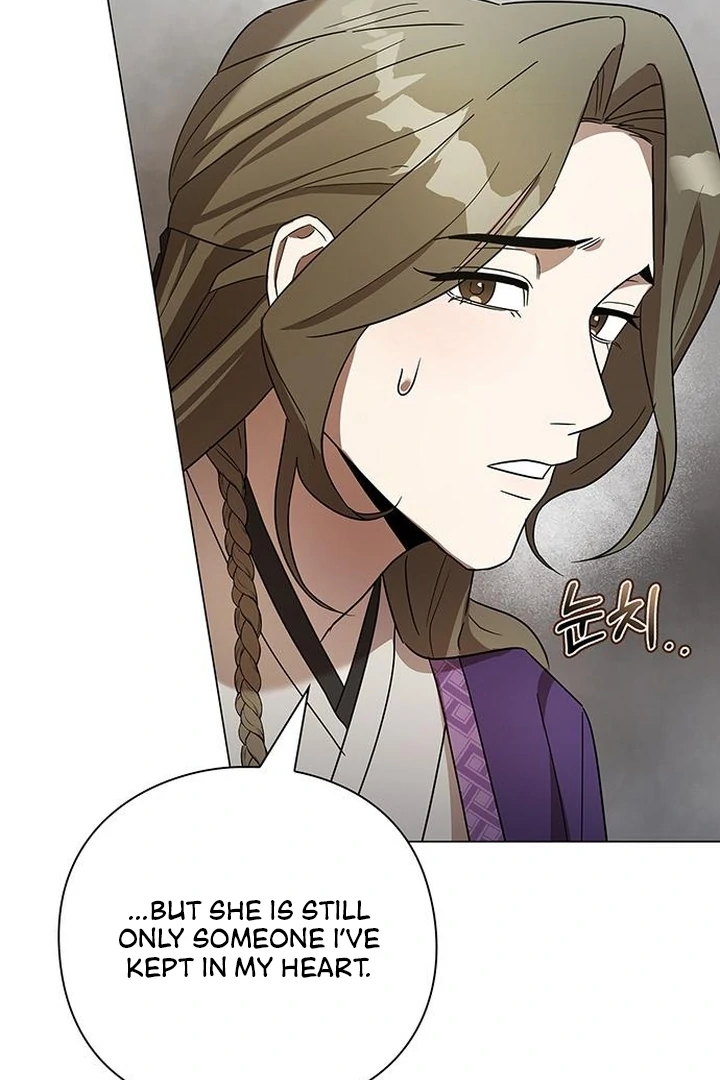 To you, who kneel before me [+19] [Luna Toons] - Chapter 07 - S1 manhwa