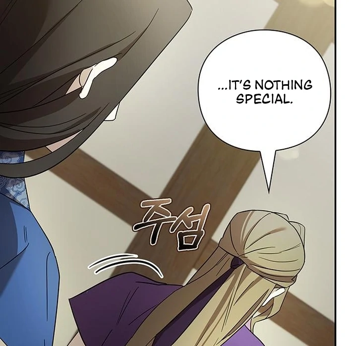 To you, who kneel before me [+19] [Luna Toons] - Chapter 07 - S1 manhwa