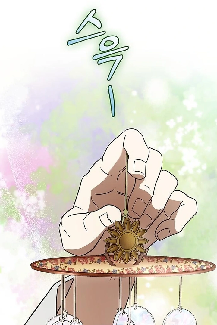 To you, who kneel before me [+19] [Luna Toons] - Chapter 07 - S1 manhwa