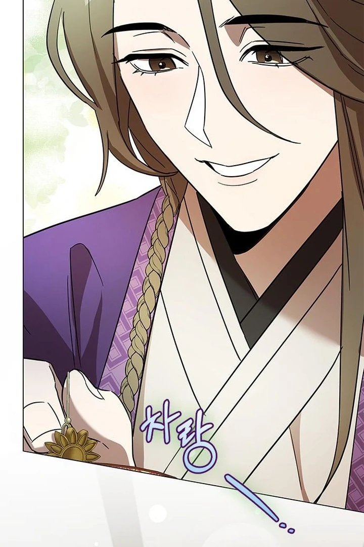 To you, who kneel before me [+19] [Luna Toons] - Chapter 07 - S1 manhwa