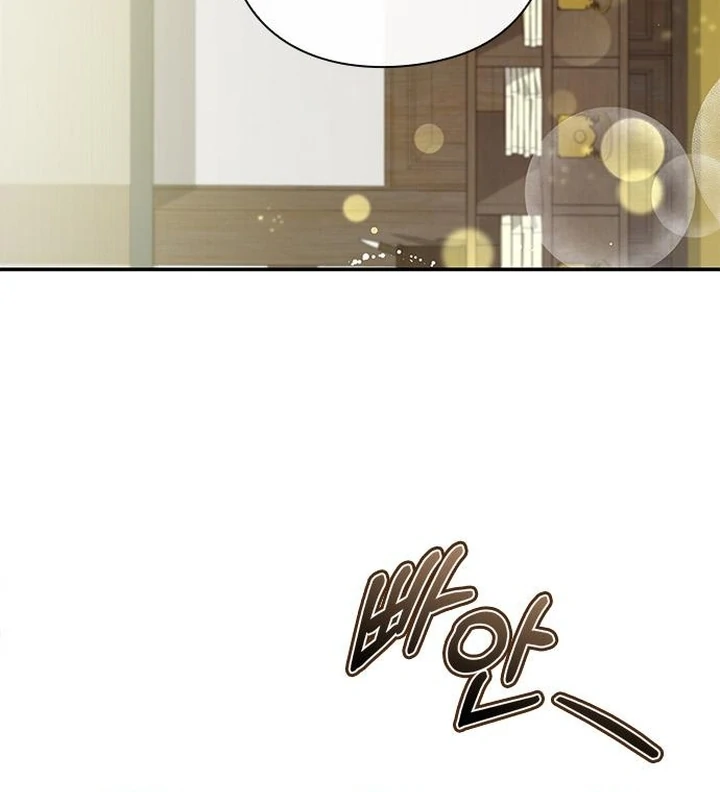 To you, who kneel before me [+19] [Luna Toons] - Chapter 07 - S1 manhwa