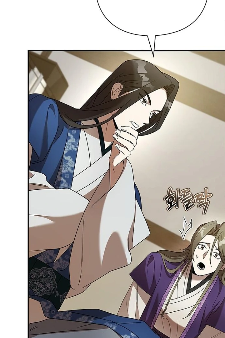 To you, who kneel before me [+19] [Luna Toons] - Chapter 07 - S1 manhwa