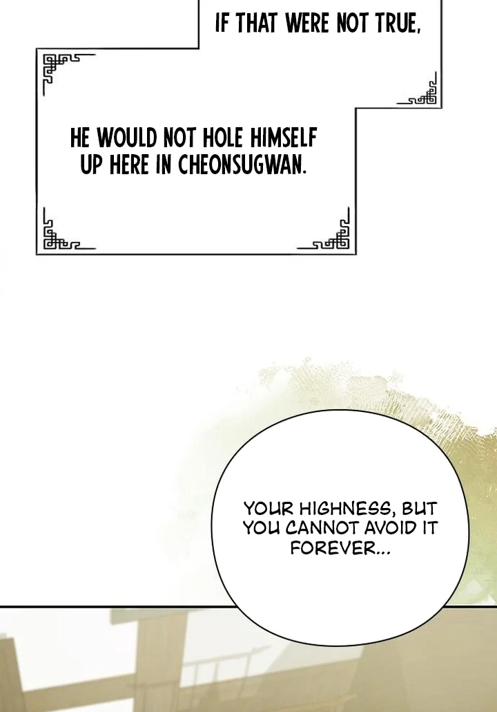 To you, who kneel before me [+19] [Luna Toons] - Chapter 07 - S1 manhwa