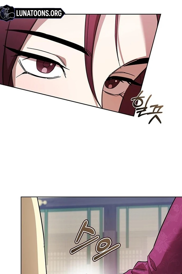 To you, who kneel before me [+19] [Luna Toons] - Chapter 08 - S1 manhwa