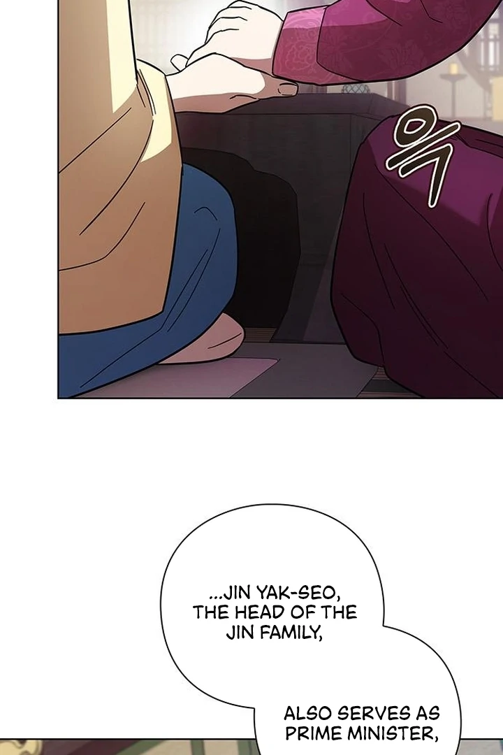 To you, who kneel before me [+19] [Luna Toons] - Chapter 08 - S1 manhwa