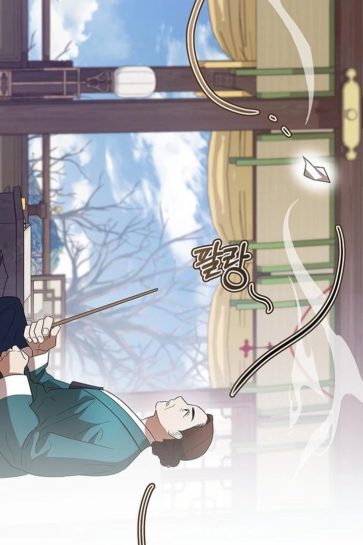 To you, who kneel before me [+19] [Luna Toons] - Chapter 08 - S1 manhwa