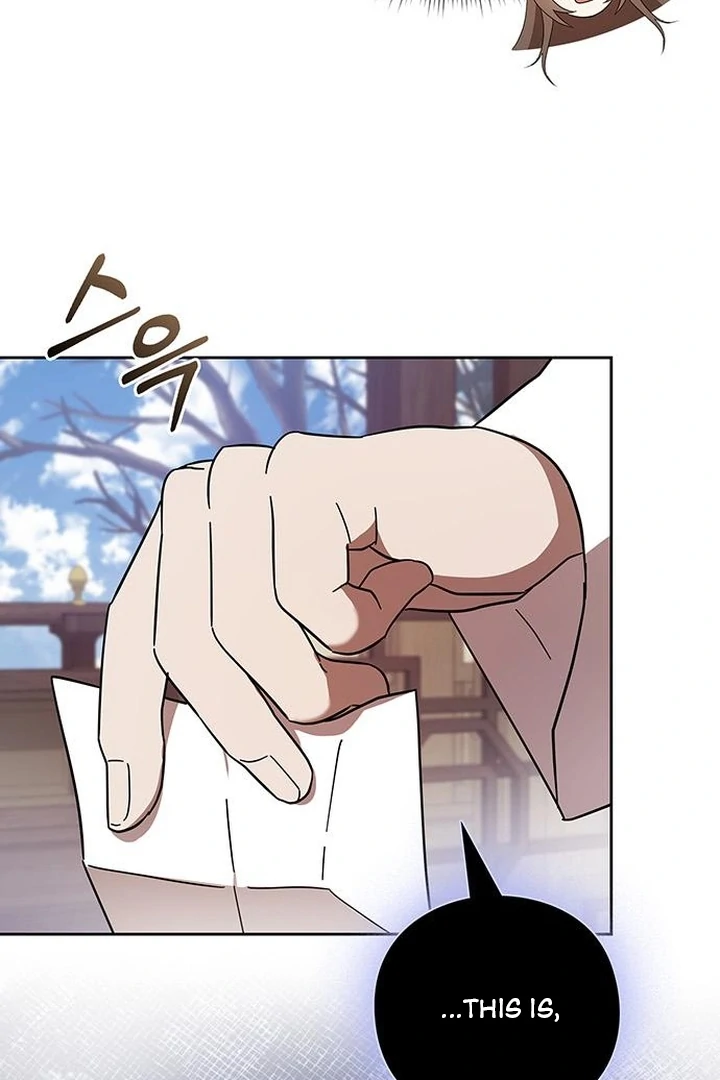 To you, who kneel before me [+19] [Luna Toons] - Chapter 08 - S1 manhwa