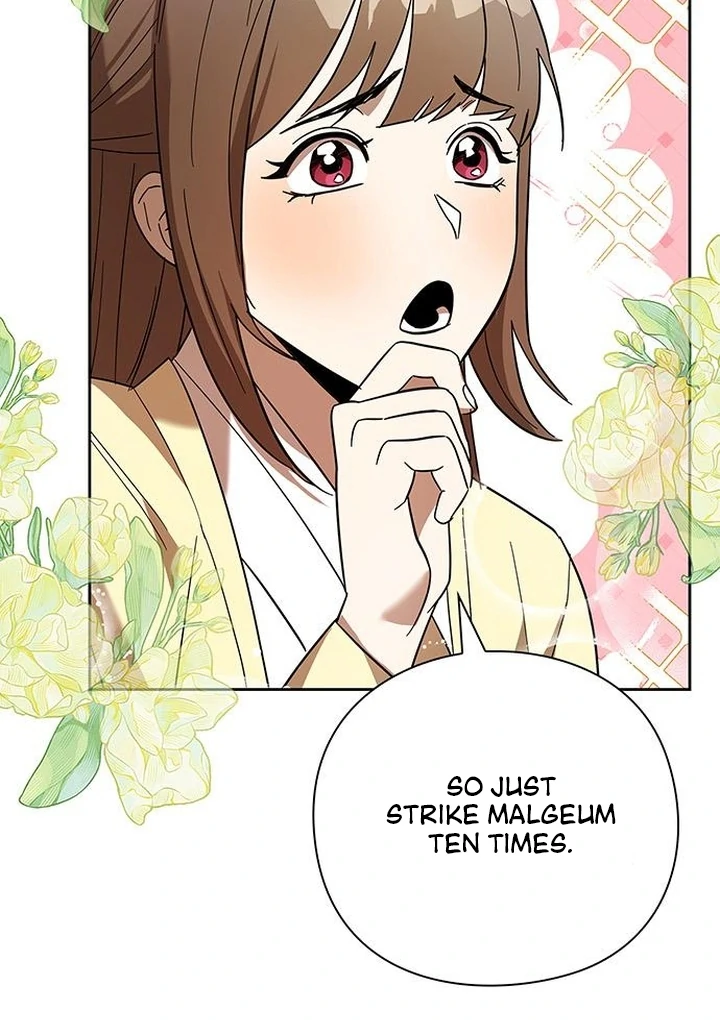 To you, who kneel before me [+19] [Luna Toons] - Chapter 08 - S1 manhwa