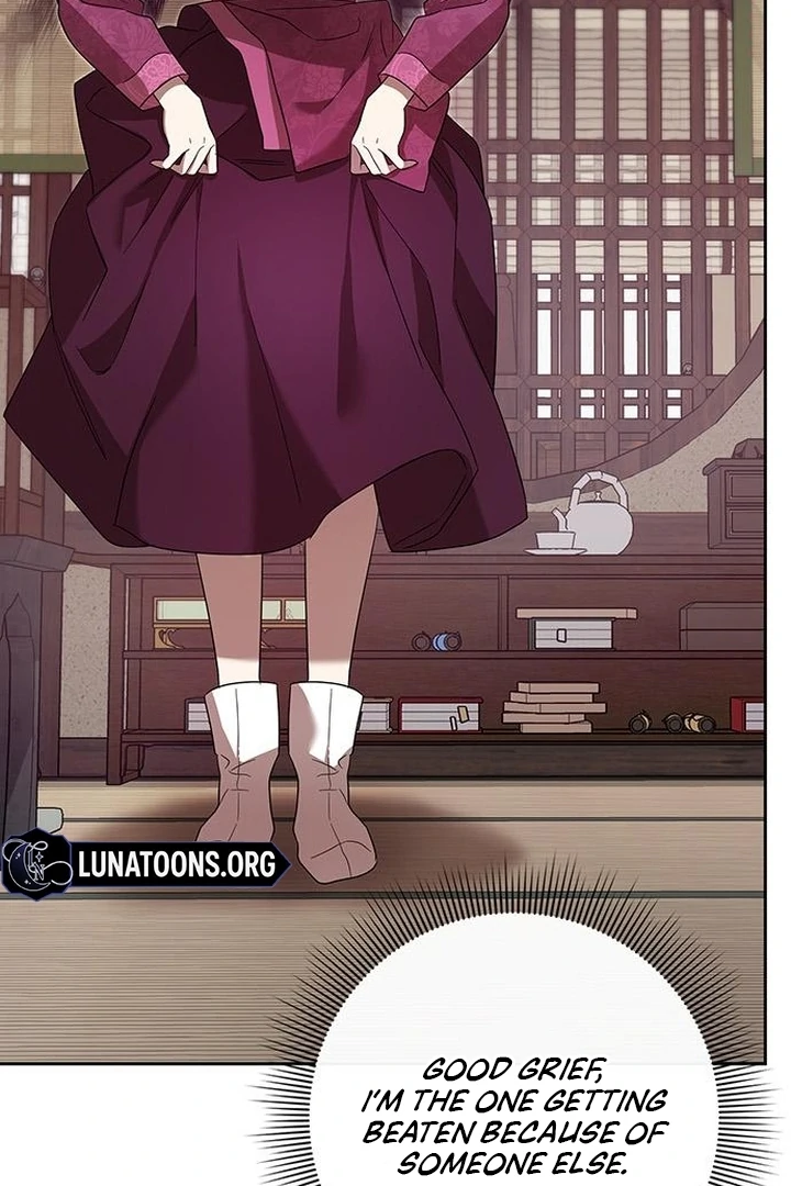To you, who kneel before me [+19] [Luna Toons] - Chapter 08 - S1 manhwa