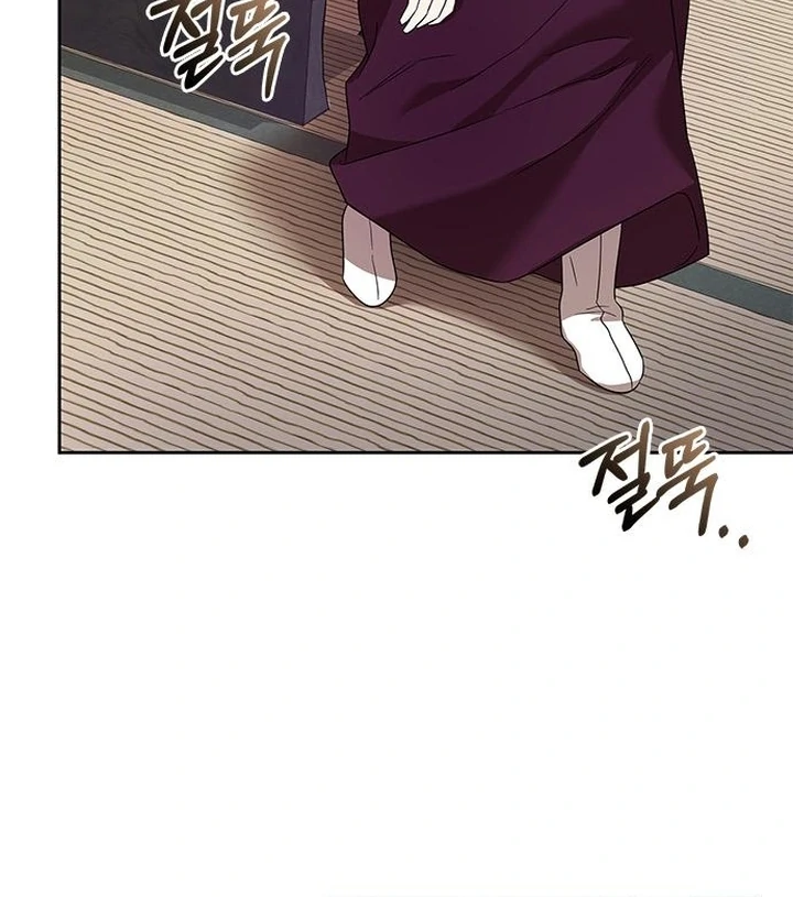 To you, who kneel before me [+19] [Luna Toons] - Chapter 08 - S1 manhwa