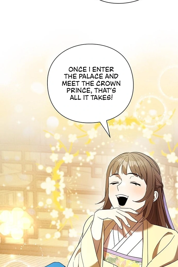 To you, who kneel before me [+19] [Luna Toons] - Chapter 08 - S1 manhwa
