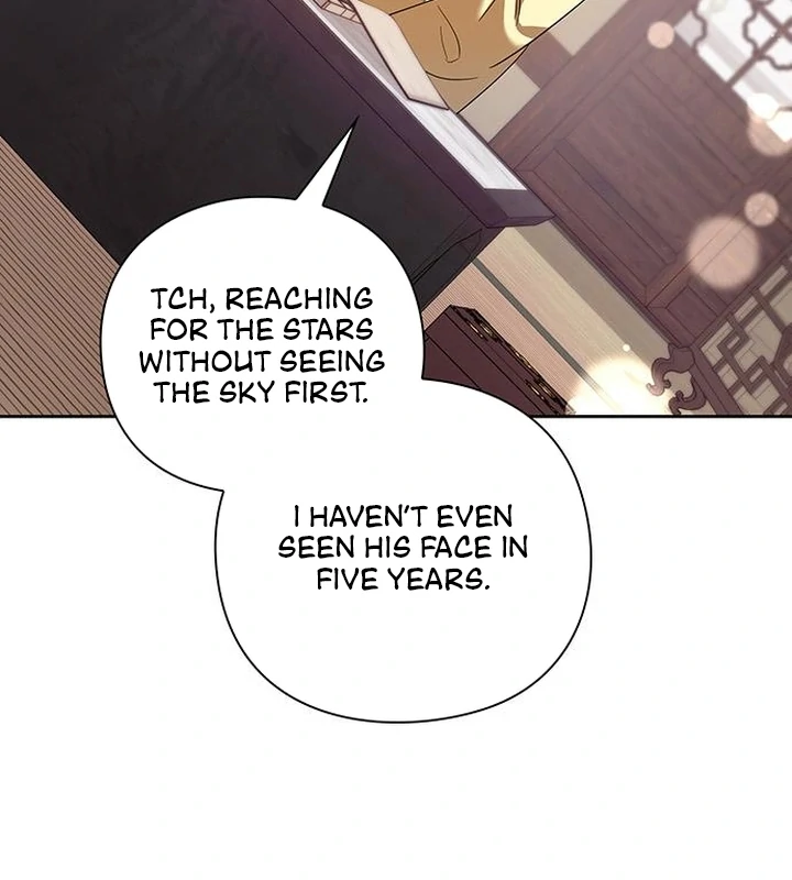 To you, who kneel before me [+19] [Luna Toons] - Chapter 08 - S1 manhwa