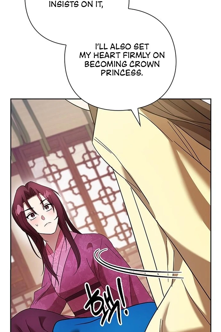 To you, who kneel before me [+19] [Luna Toons] - Chapter 08 - S1 manhwa
