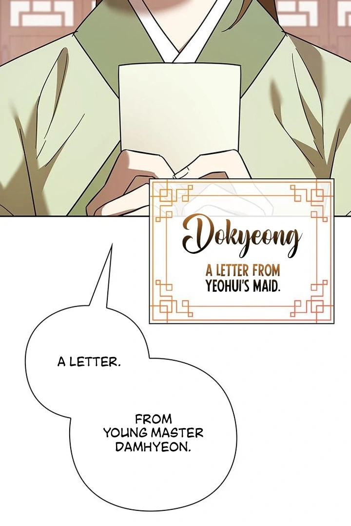 To you, who kneel before me [+19] [Luna Toons] - Chapter 08 - S1 manhwa