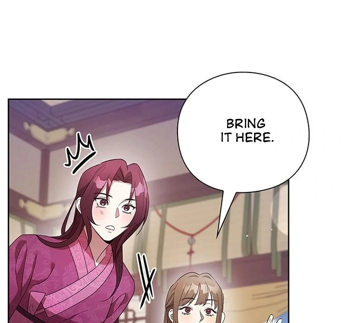 To you, who kneel before me [+19] [Luna Toons] - Chapter 08 - S1 manhwa
