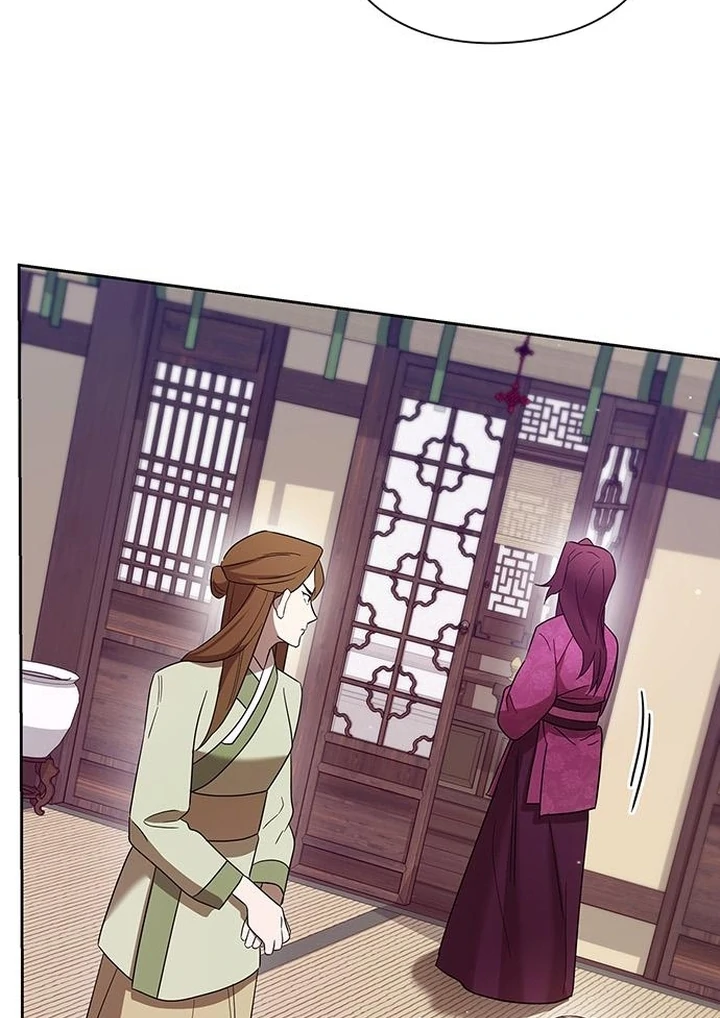 To you, who kneel before me [+19] [Luna Toons] - Chapter 08 - S1 manhwa