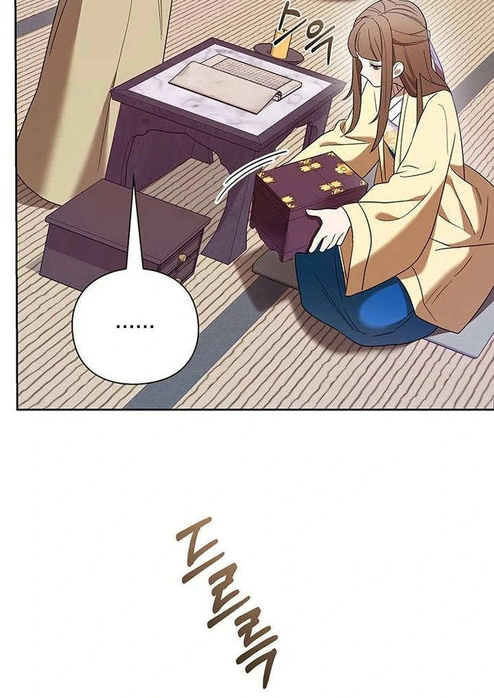 To you, who kneel before me [+19] [Luna Toons] - Chapter 08 - S1 manhwa