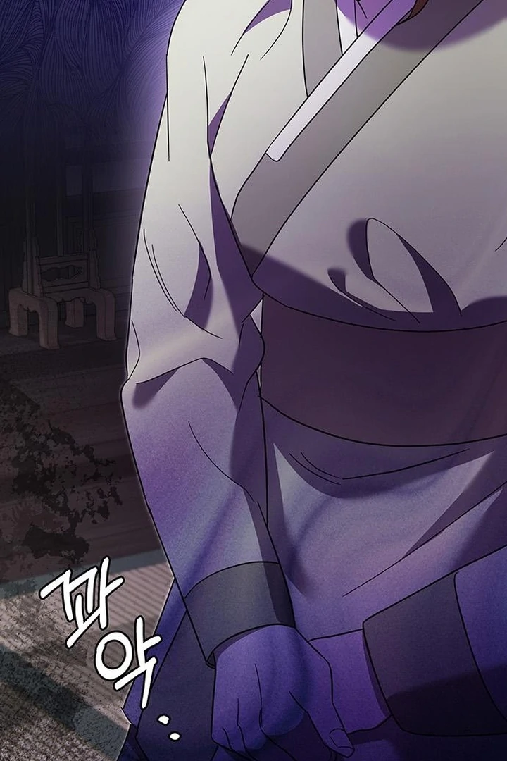 To you, who kneel before me [+19] [Luna Toons] - Chapter 08 - S1 manhwa