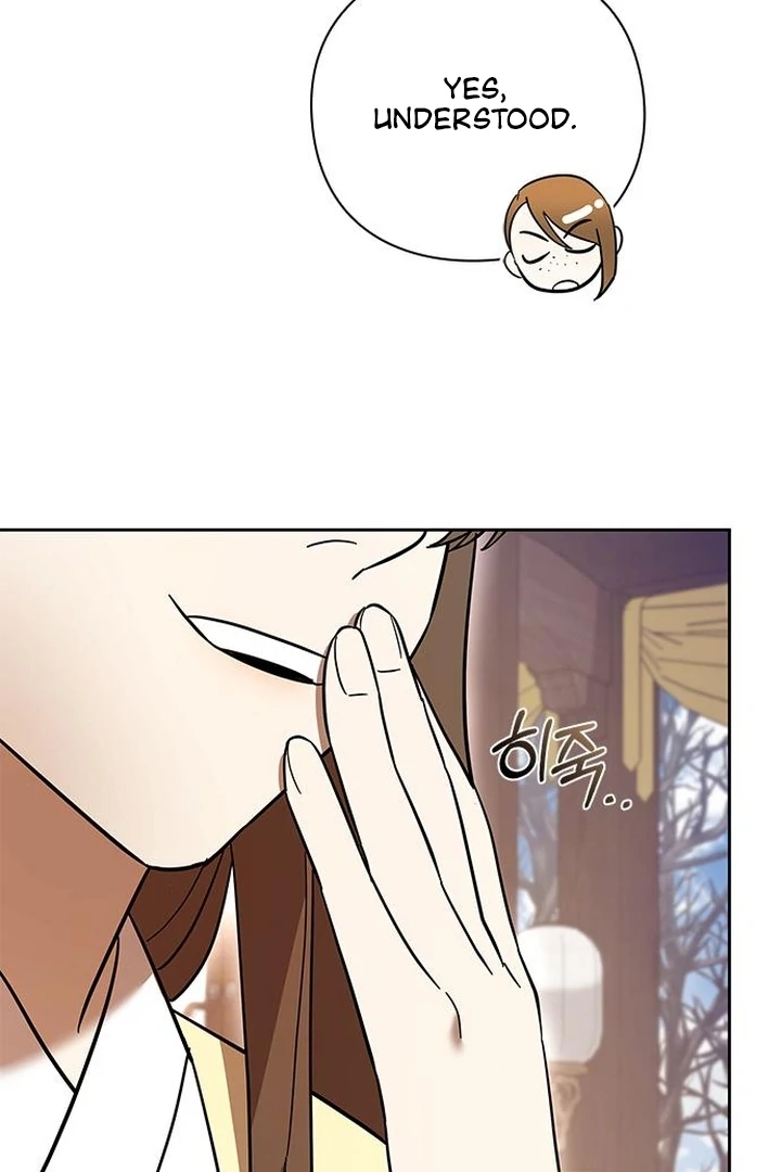 To you, who kneel before me [+19] [Luna Toons] - Chapter 08 - S1 manhwa