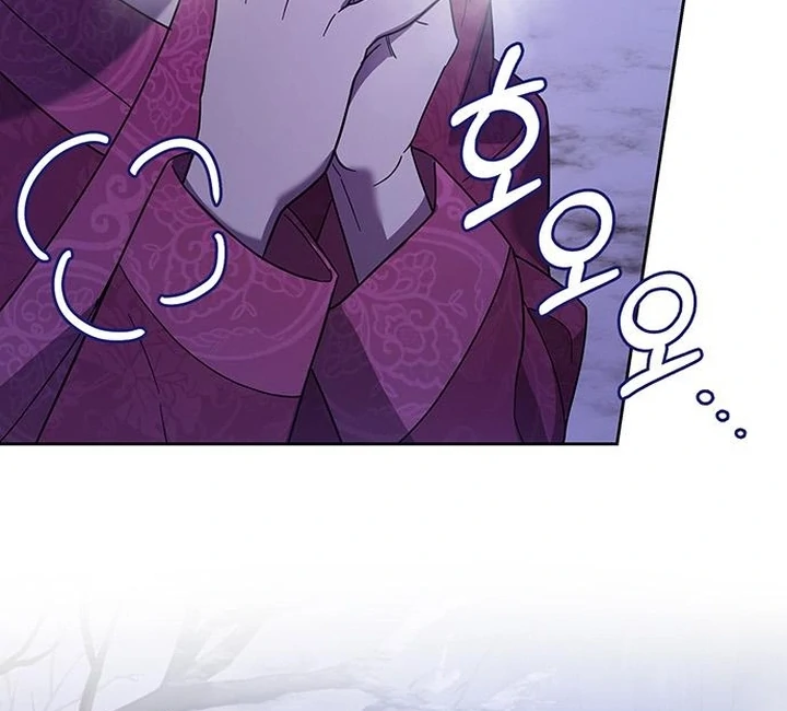 To you, who kneel before me [+19] [Luna Toons] - Chapter 08 - S1 manhwa