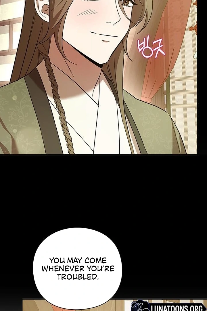 To you, who kneel before me [+19] [Luna Toons] - Chapter 08 - S1 manhwa