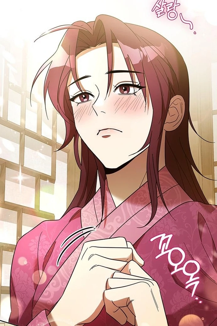 To you, who kneel before me [+19] [Luna Toons] - Chapter 08 - S1 manhwa