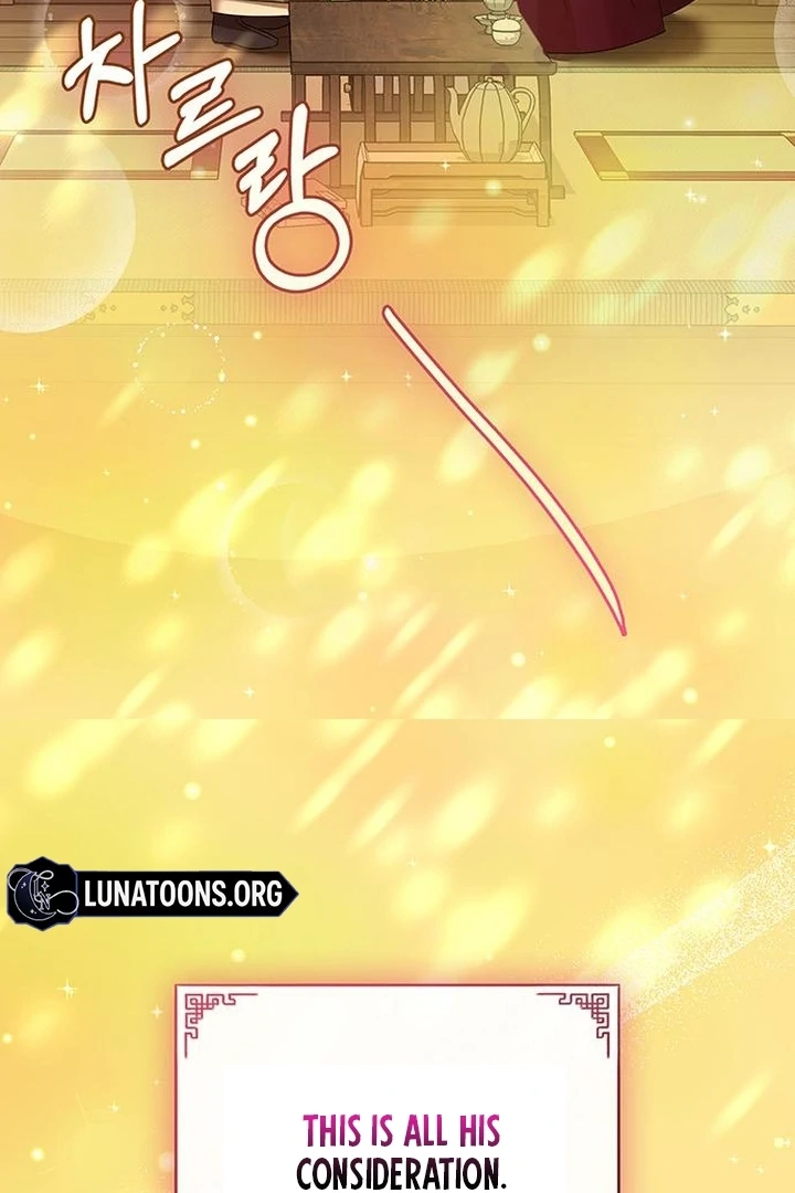 To you, who kneel before me [+19] [Luna Toons] - Chapter 08 - S1 manhwa