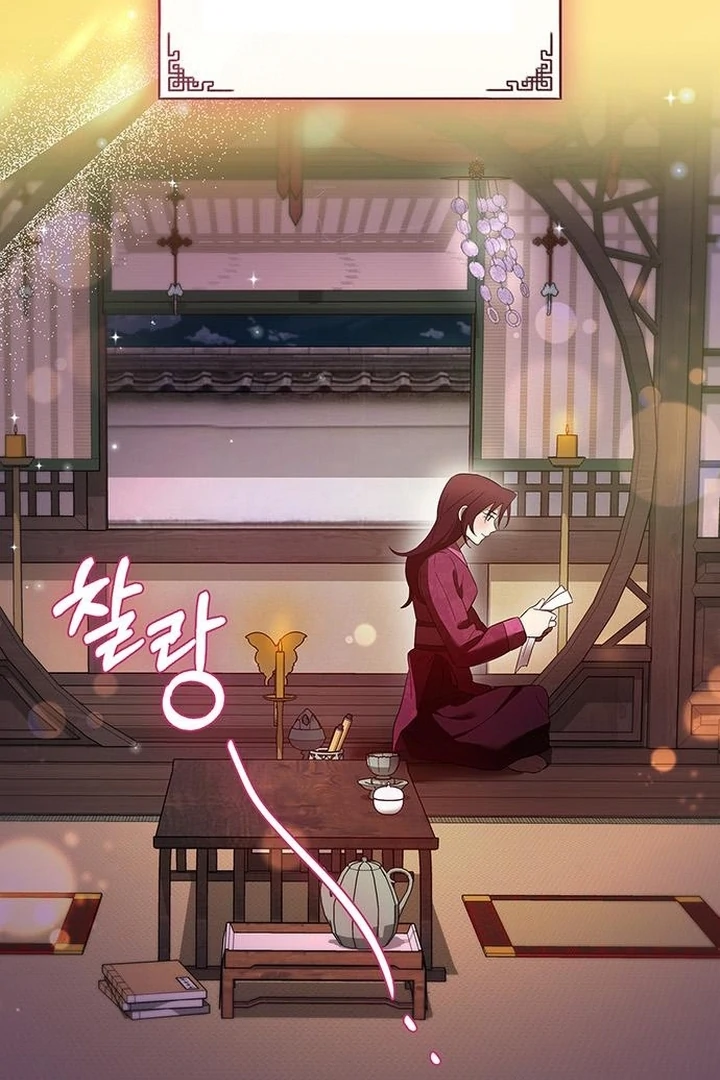 To you, who kneel before me [+19] [Luna Toons] - Chapter 08 - S1 manhwa
