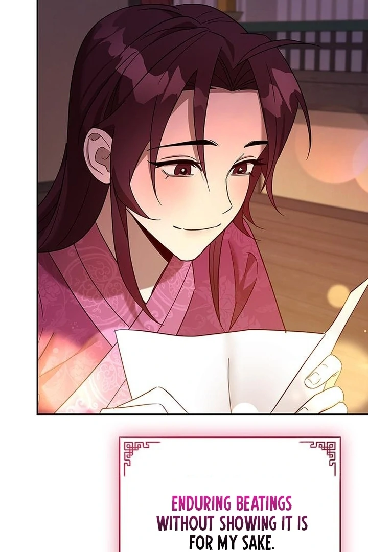 To you, who kneel before me [+19] [Luna Toons] - Chapter 08 - S1 manhwa