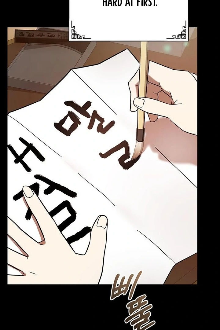 To you, who kneel before me [+19] [Luna Toons] - Chapter 08 - S1 manhwa