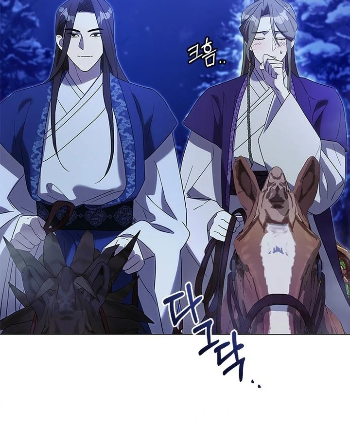 To you, who kneel before me [+19] [Luna Toons] - Chapter 09 - S1 manhwa