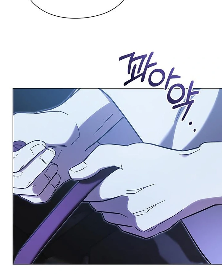 To you, who kneel before me [+19] [Luna Toons] - Chapter 09 - S1 manhwa