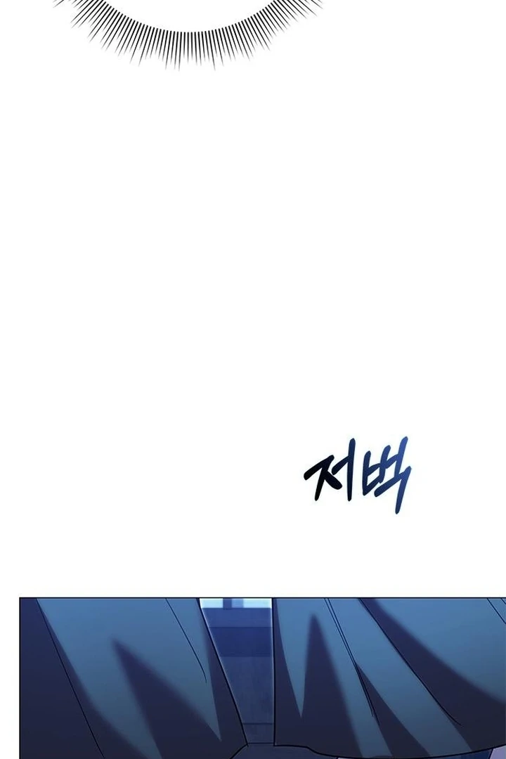 To you, who kneel before me [+19] [Luna Toons] - Chapter 09 - S1 manhwa