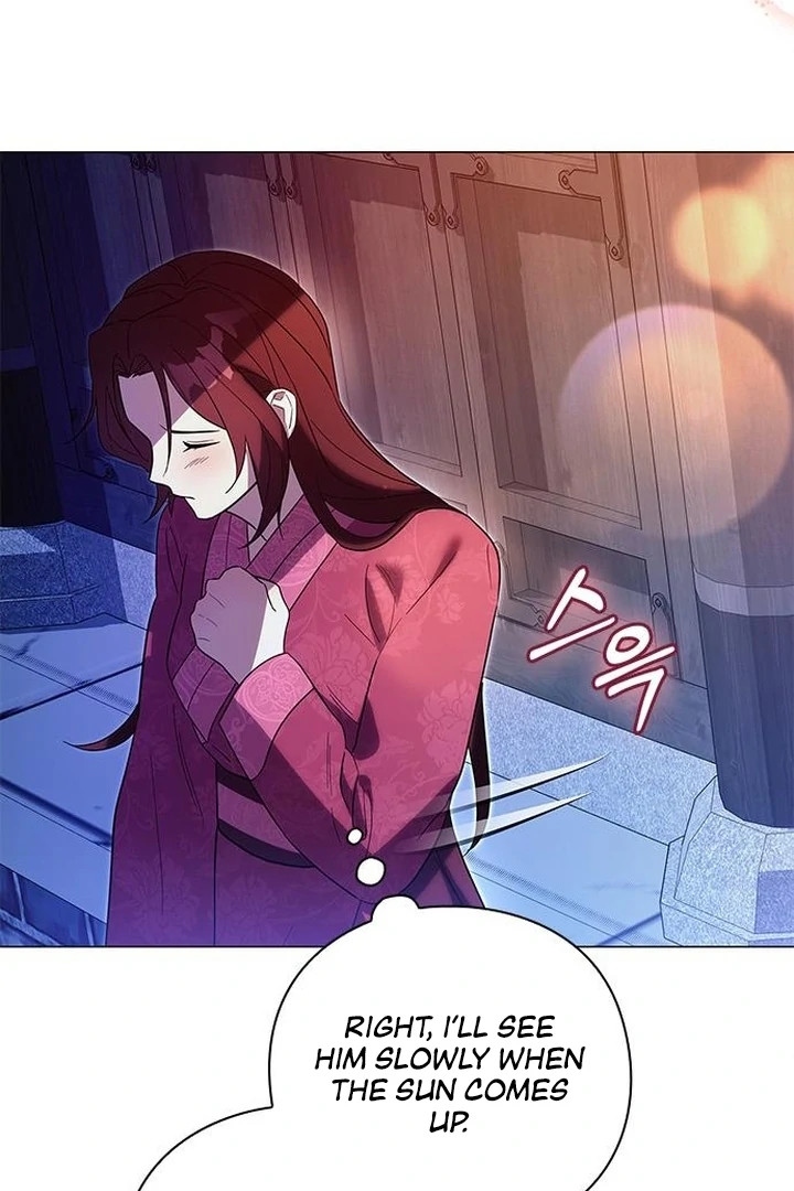 To you, who kneel before me [+19] [Luna Toons] - Chapter 09 - S1 manhwa