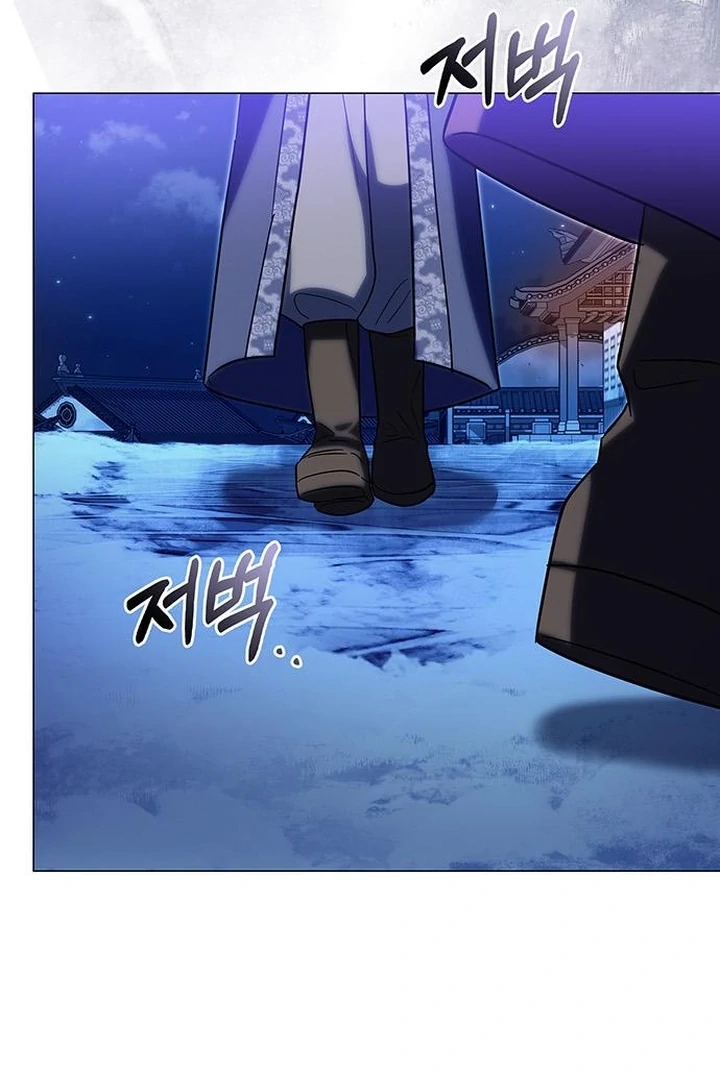 To you, who kneel before me [+19] [Luna Toons] - Chapter 09 - S1 manhwa