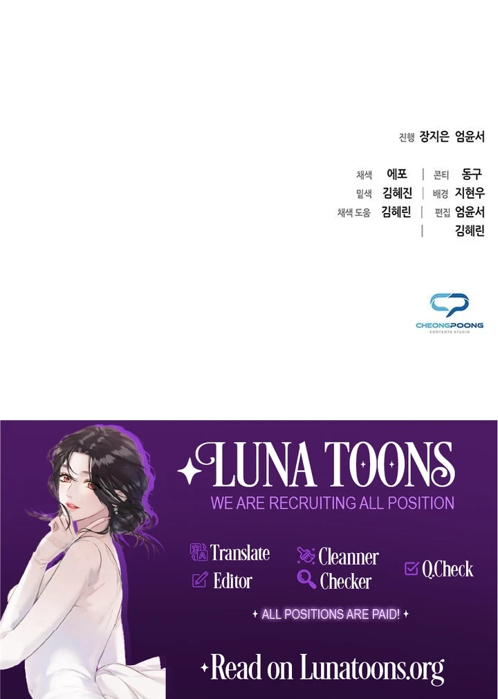 To you, who kneel before me [+19] [Luna Toons] - Chapter 09 - S1 manhwa