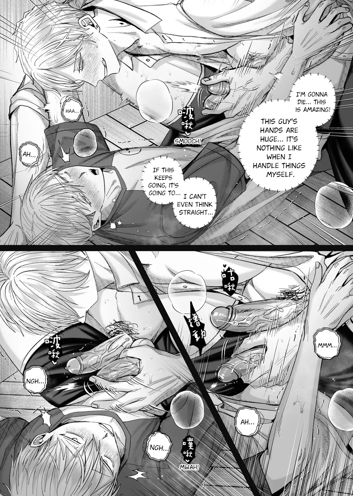 Husband’s Day - Chapter 11 manhwa
