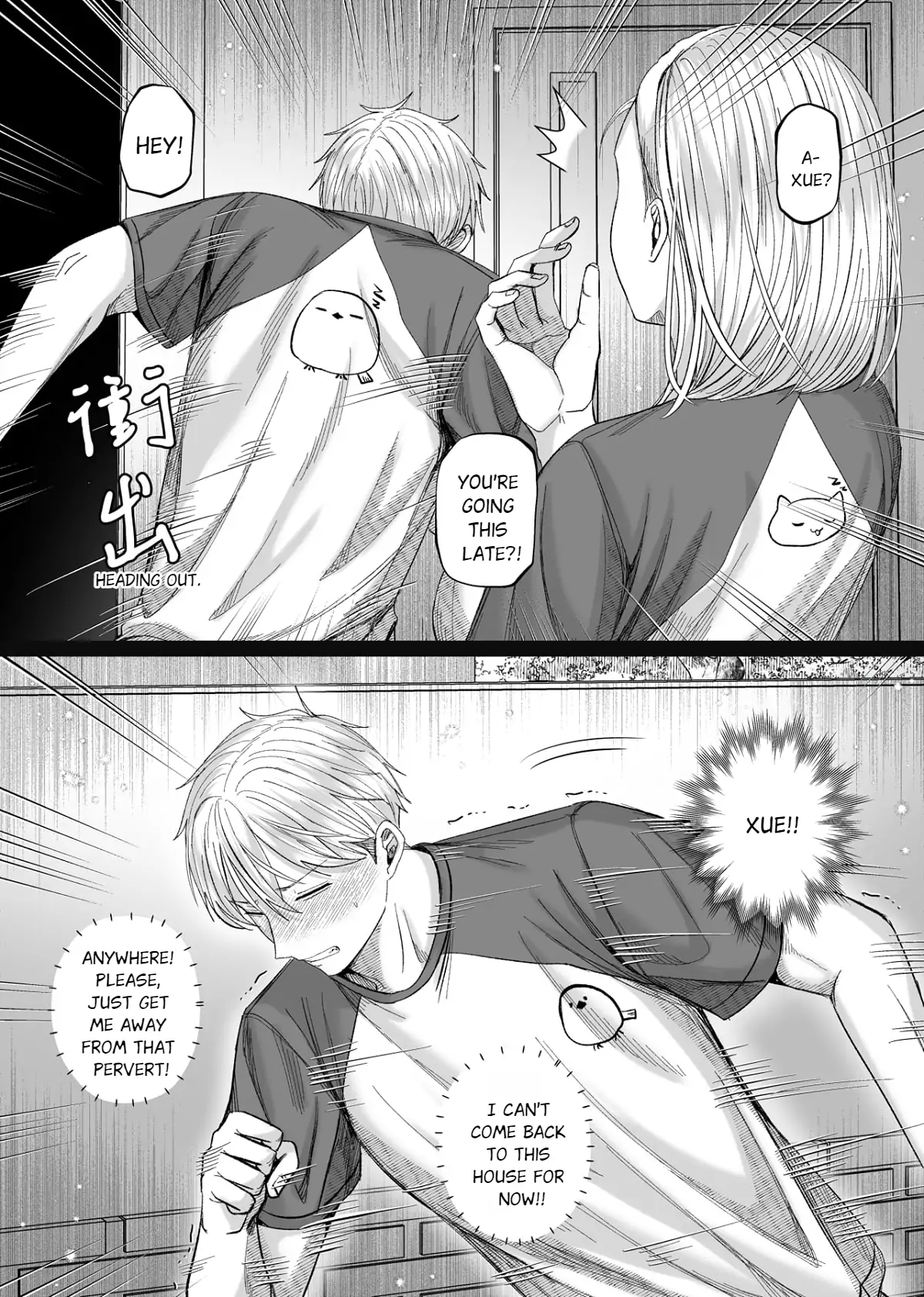 Husband’s Day - Chapter 11 manhwa