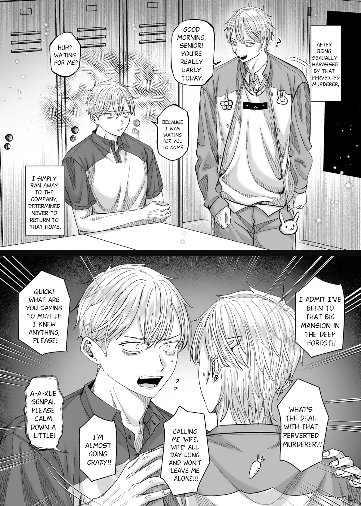 Husband’s Day - Chapter 12 manhwa