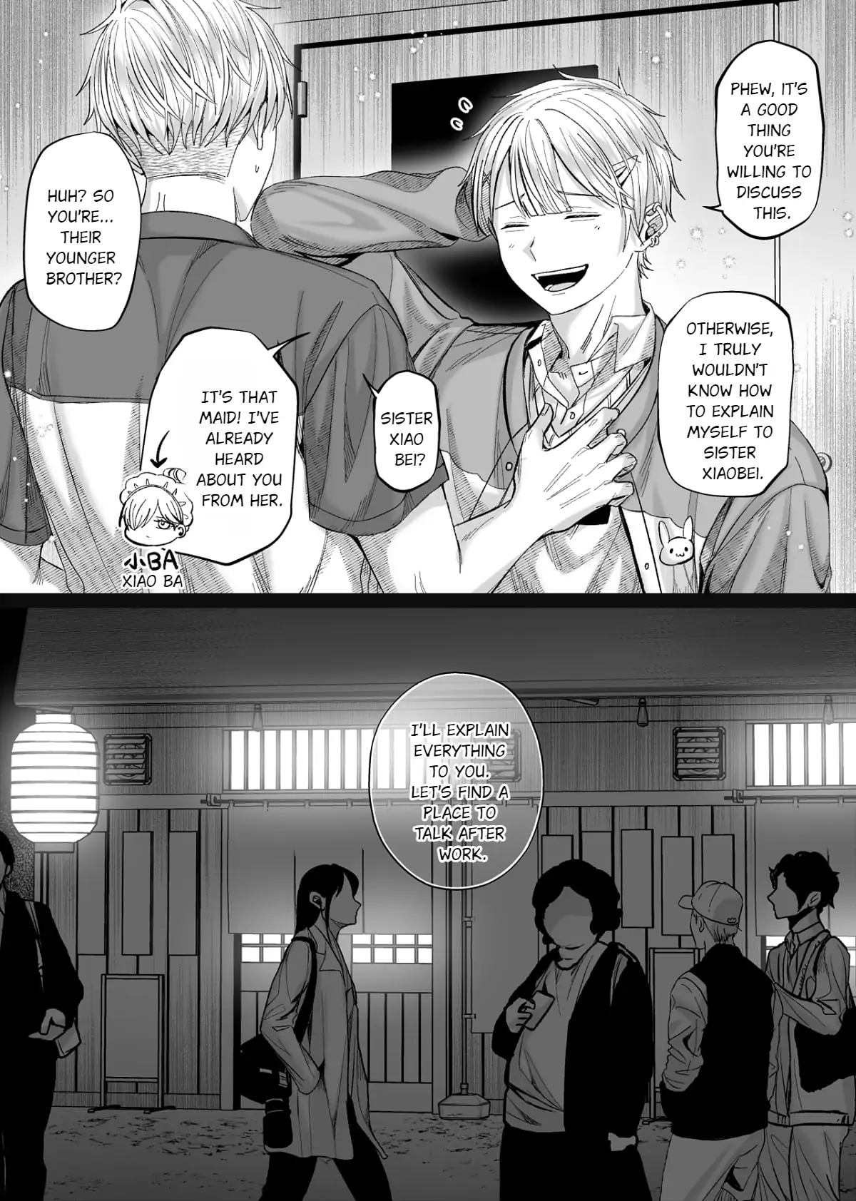 Husband’s Day - Chapter 12 manhwa