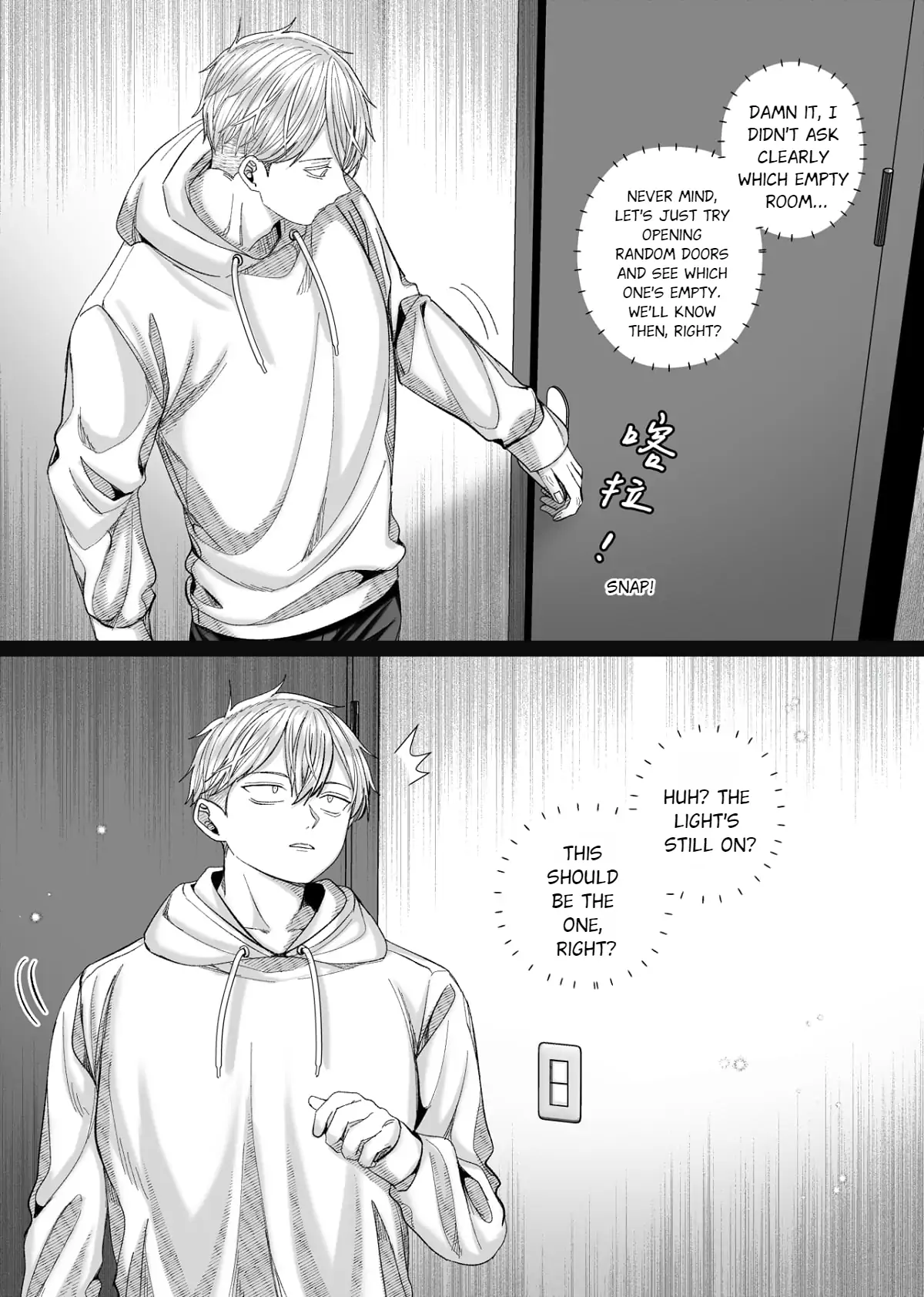 Husband’s Day - Chapter 13 manhwa