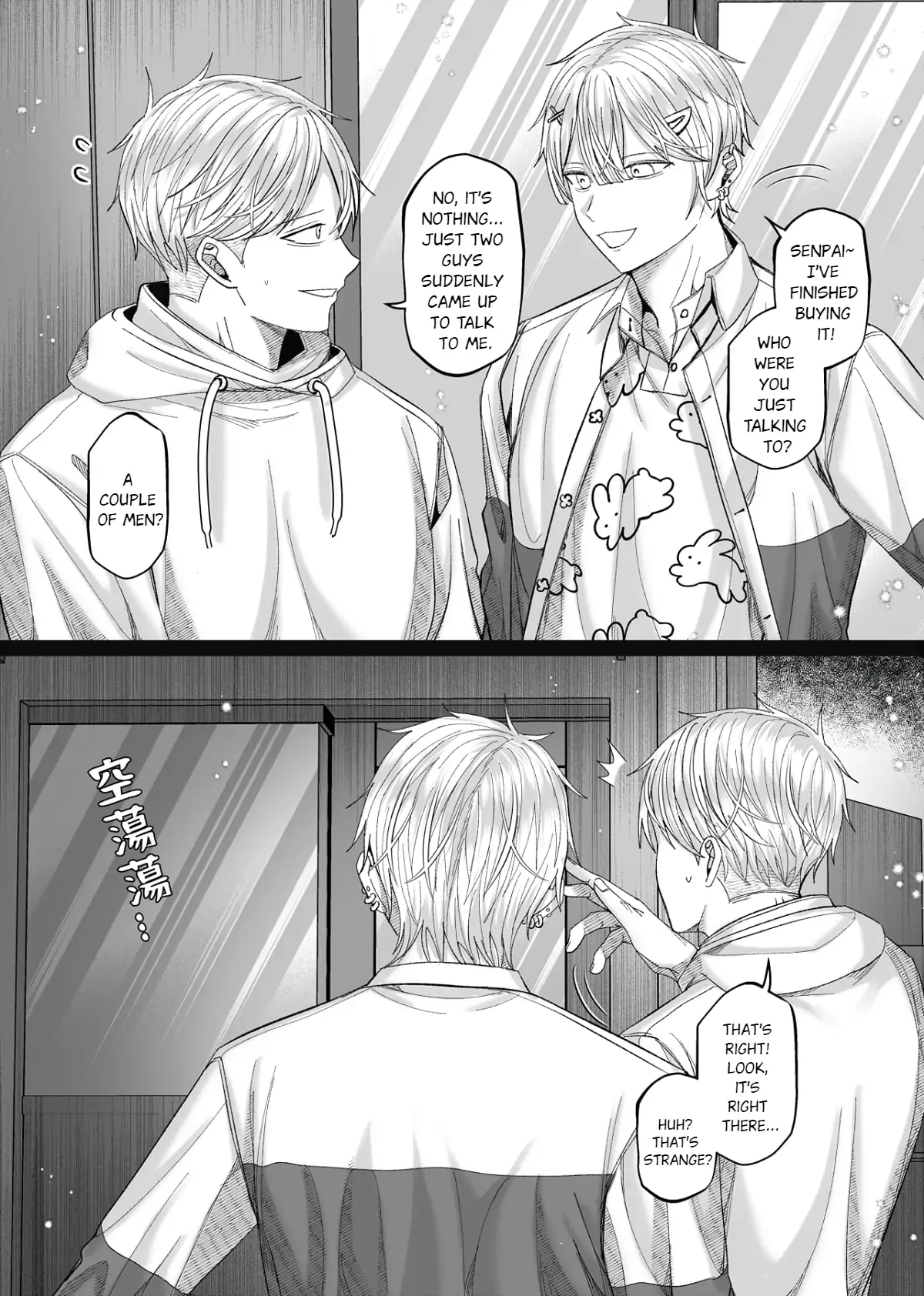 Husband’s Day - Chapter 14 manhwa